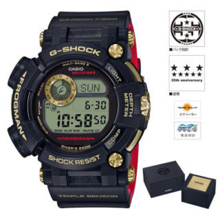 カシオ(CASIO)のCASIO G-SHOCKGショックFROGMANGWF-D1035B-1JR(腕時計(デジタル))
