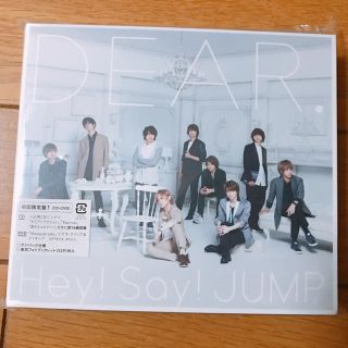 ヘイセイジャンプ(Hey! Say! JUMP)のHey! Say! JUMP Dear. 初回限定盤 1(ミュージック)