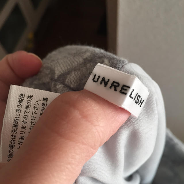 UNRELISH(アンレリッシュ)の最終お値下げ UNRELISH 美品スカート レディースのスカート(ミニスカート)の商品写真