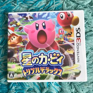 ニンテンドウ(任天堂)のDS 星のカービー(携帯用ゲームソフト)