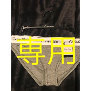 カルバンクライン(Calvin Klein)のSサイズ カルバンクライン ショーツ 2000円 ❤︎(ショーツ)