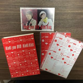 KinKi　you　DVD（初回生産限定盤） DVD