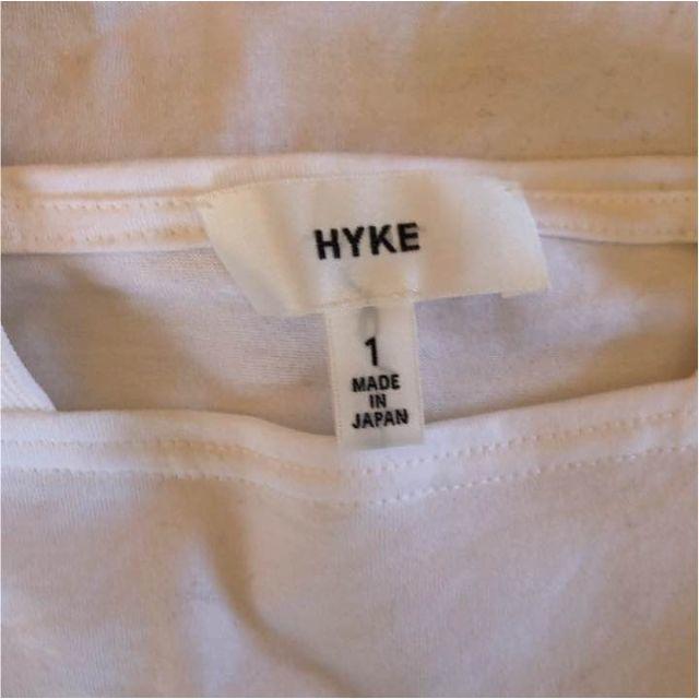HYKE(ハイク)のHYKE 長袖カットソー ロンT レディースのトップス(Tシャツ(長袖/七分))の商品写真
