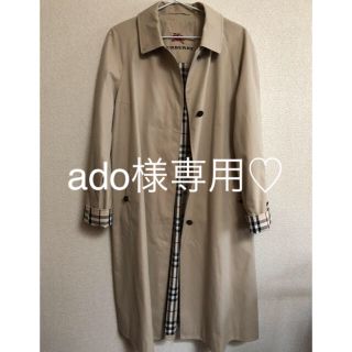 バーバリー(BURBERRY)のバーバリーステンカラーコート(トレンチコート)