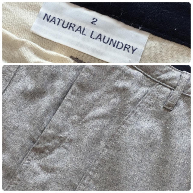 NATURAL LAUNDRY(ナチュラルランドリー)の❣️週末値下げ❣️NATURAL LAUNDRY スカート(グレー) レディースのスカート(ロングスカート)の商品写真
