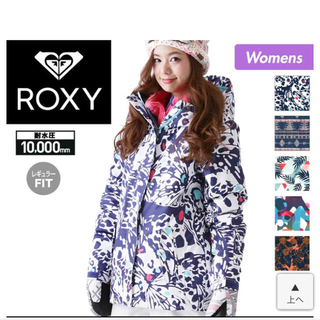 ロキシー(Roxy)のROXY スノボウェア(ウエア/装備)