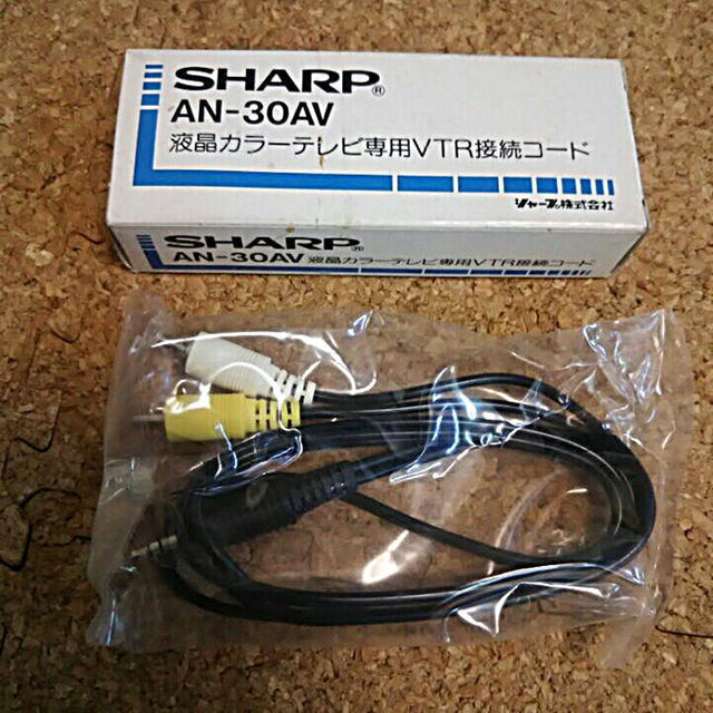 Sharp Vtr接続コードの通販 By かなめのお店 シャープならラクマ