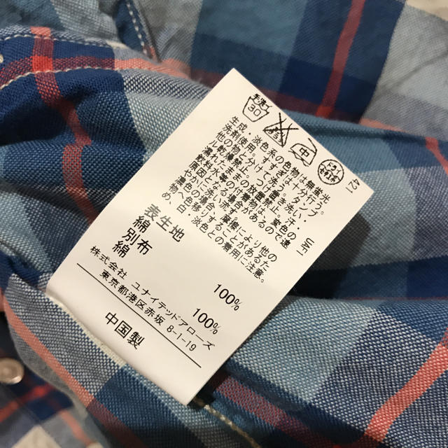 UNITED ARROWS(ユナイテッドアローズ)のユナイテッドアローズ キッズ（ベビー）95センチ キッズ/ベビー/マタニティのキッズ服男の子用(90cm~)(Tシャツ/カットソー)の商品写真