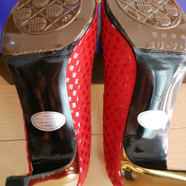 Gianni Versace(ジャンニヴェルサーチ)のGiannie Versace　新品！未使用！ 35 レディースの靴/シューズ(ハイヒール/パンプス)の商品写真