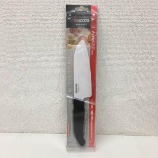 キョウセラ(京セラ)の★新品★送料無料★京セラ　セラミックナイフ　FKR-140-N(調理道具/製菓道具)