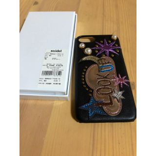 スナイデル(SNIDEL)のsnidel iPhoneケース💕まー様専用♡(iPhoneケース)