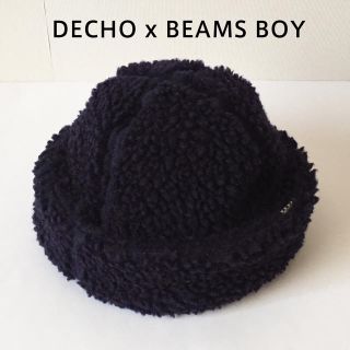 ビームスボーイ(BEAMS BOY)のDECHO x Beams boy ボア ハット キャップ デコー ネイビー(ニット帽/ビーニー)