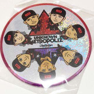 サンダイメジェイソウルブラザーズ(三代目 J Soul Brothers)の三代目 UNKNOWN METROPOLIZ モバイルブース 缶バッチ(ミュージシャン)