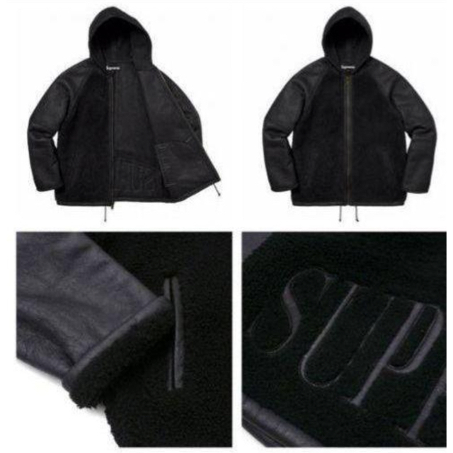 Supreme Reversed Shearling Hooded Jacket