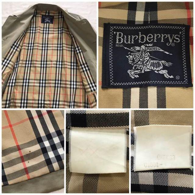 BURBERRY(バーバリー)のバーバリー ヴィンテージ バルマカーンコート カーキベージュ プローサム レディースのジャケット/アウター(その他)の商品写真