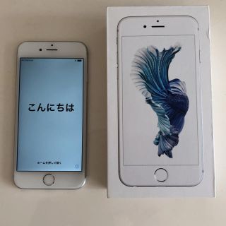 アイフォーン(iPhone)のDaisuke Rider様専用(スマートフォン本体)