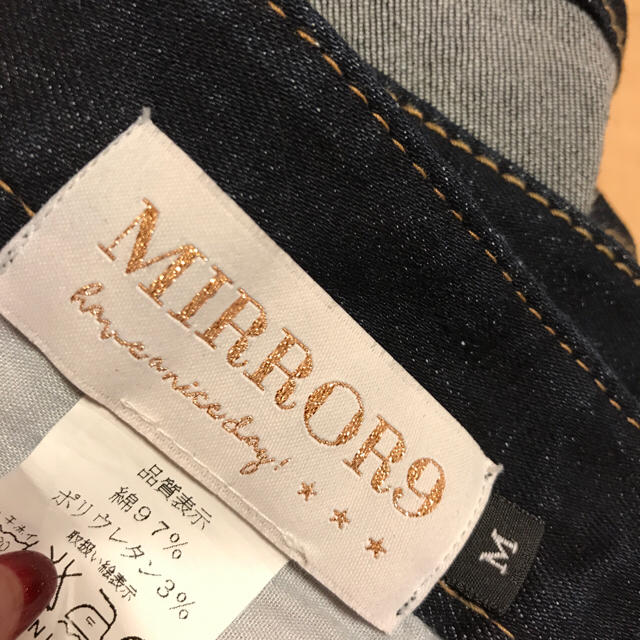 Indigo Skinny Denim  mirror9