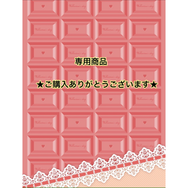 Risaa👑様専用商品 snidelモダンフラワーデザインロングワンピース