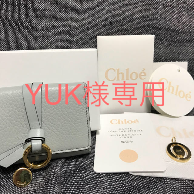 Chloe - 美品 クロエ Chloe アルファベット 財布 正規品の+inforsante.fr