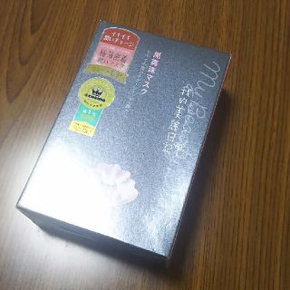 ワタシノキレイニッキ(我的美麗日記([私のきれい日記))の✨【新品・未開封】我的美麗日記黒真珠顔パック5枚セット✨(パック/フェイスマスク)