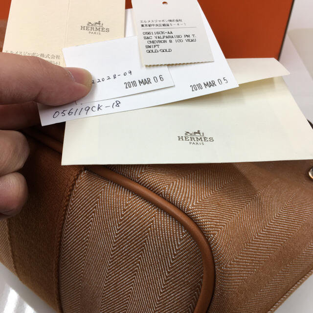 Hermes(エルメス)の極美品！本物☆HERMES ヴァルパライソPM ハンドバッグ レディースのバッグ(トートバッグ)の商品写真