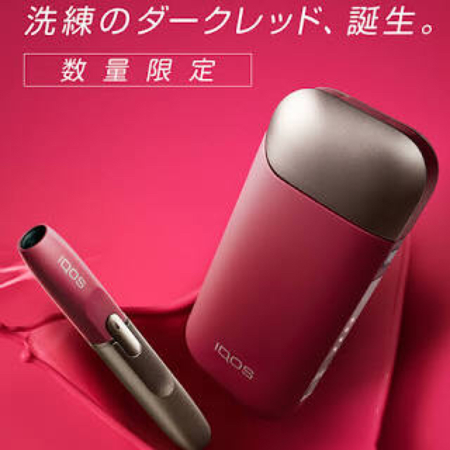 IQOS(アイコス)のMorocus様専用！IQOSダークレッド メンズのファッション小物(タバコグッズ)の商品写真