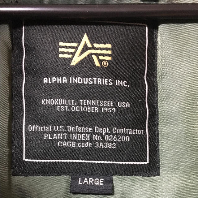 alpha(アルファ)のALPHA N-3B アルファ ミニタリージャケット  レディースのジャケット/アウター(ミリタリージャケット)の商品写真