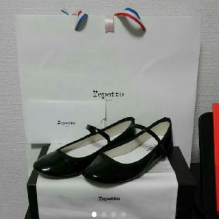 レペット(repetto)の本日限定セール☆レペット バレエシューズ メリージェーン size35(バレエシューズ)