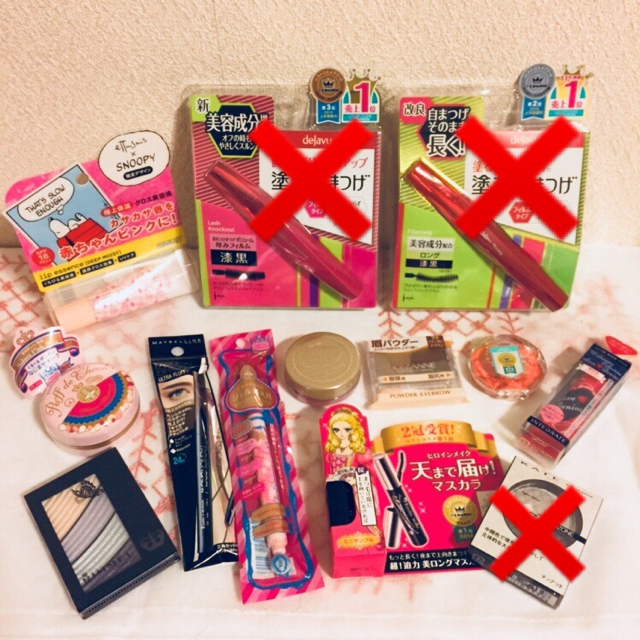 MAYBELLINE(メイベリン)のコスメ まとめ売り コスメ/美容のベースメイク/化粧品(マスカラ)の商品写真