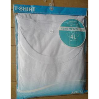 ◆未使用未開封◆白,無地◆Tシャツ◆4L◆Ｕ首◆(Tシャツ/カットソー(半袖/袖なし))