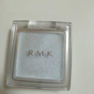 アールエムケー(RMK)のRMK　グロージェル　ブルー(アイシャドウ)