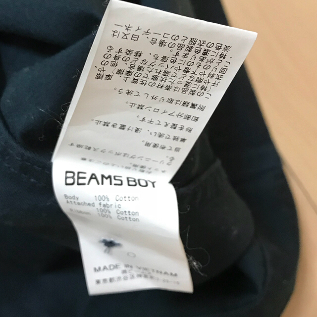 BEAMS BOY(ビームスボーイ)のparu様専用です レディースのワンピース(ひざ丈ワンピース)の商品写真