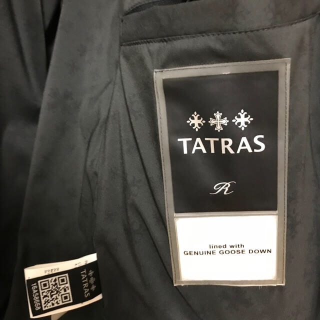 TATRAS(タトラス)のかなぐ様専用 タトラス ダウンジャケット サイズ3 ウール×シルク グレー  メンズのジャケット/アウター(ダウンジャケット)の商品写真