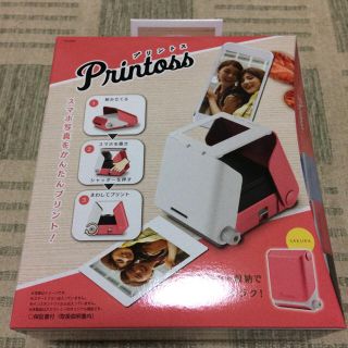 プリントス サクラ Printoss SAKURA TPJ-03SA 新品 送込