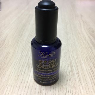 キールズ(Kiehl's)の新品☆キールズ 美容液(美容液)