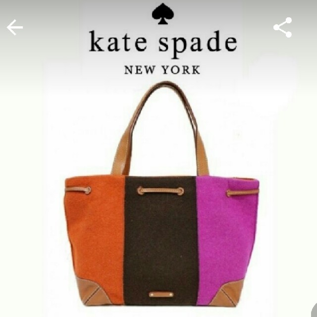 kate spade new york(ケイトスペードニューヨーク)の★大幅値下げ美品ｳｰﾙ生地バック★ レディースのバッグ(トートバッグ)の商品写真