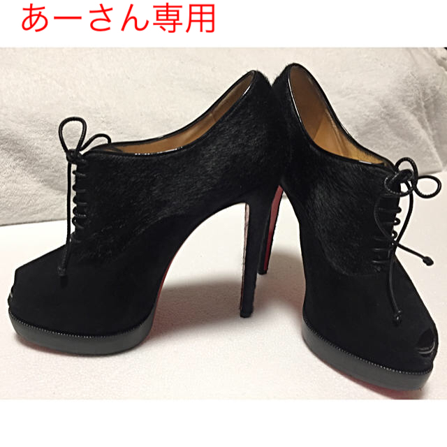 Christian Louboutin(クリスチャンルブタン)のChristian Louboutin パンプス レディースの靴/シューズ(ハイヒール/パンプス)の商品写真