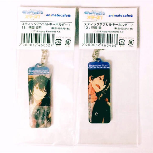 新品★あんスタ★朔間兄弟★朔間零＆朔間凛月★スティックアクリルキーホルダー 新品☆あんスタ☆朔間兄弟☆朔間零＆朔間凛月☆スティック