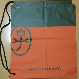 カステルバジャック(CASTELBAJAC)のCASTELBAJAC ショップ袋(ショップ袋)