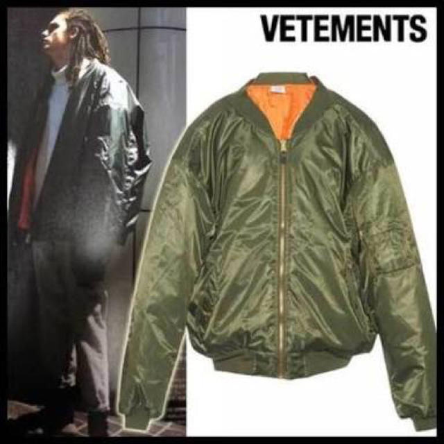 Vetements alpha MA-1