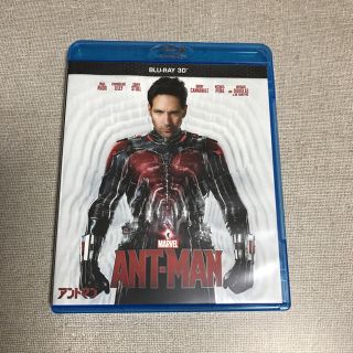 マーベル(MARVEL)のアントマン 3Dブルーレイ マーベル(外国映画)