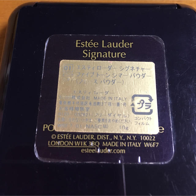 Estee Lauder(エスティローダー)のエスティローダー シグネチャー ファイブ トーン シマー パウダー コスメ/美容のベースメイク/化粧品(フェイスパウダー)の商品写真