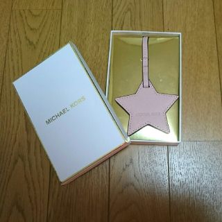 マイケルコース(Michael Kors)のkiki様専用 マイケルコース バッグチャーム 星 スター ピンク(キーホルダー)