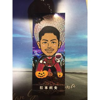 MATSUさん千社札【ハロウィン🎃】(その他)