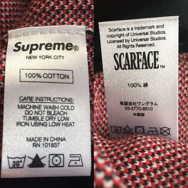 Supreme - 安値 キムタク着用 L Supreme Scarface Sweater 美品の通販