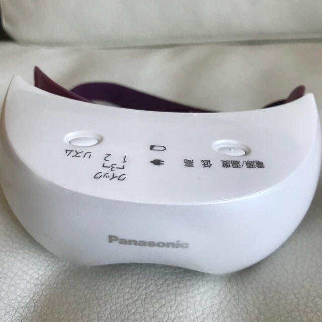 Panasonic(パナソニック)のパナソニック 目元エステ★ コスメ/美容のリラクゼーション(その他)の商品写真