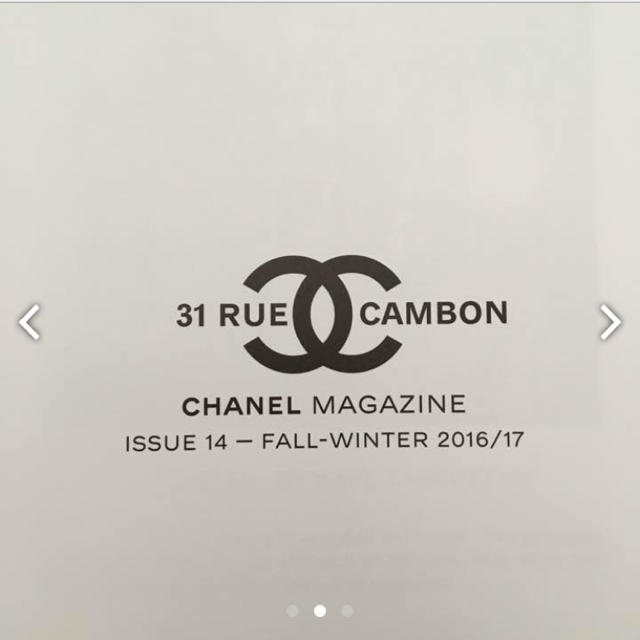 CHANEL(シャネル)のCHANEL book エンタメ/ホビーの本(その他)の商品写真