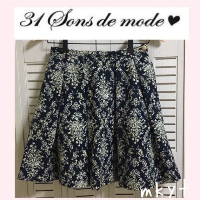 31 Sons de mode(トランテアンソンドゥモード)の新品タグ付き ❣️ トランテアン スカート レディースのスカート(ミニスカート)の商品写真