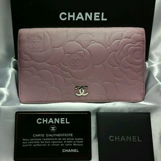 シャネル(CHANEL)のaangee様専用シャネル長財布(財布)