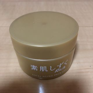 アサヒ(アサヒ)の素肌のしずく(オールインワン化粧品)